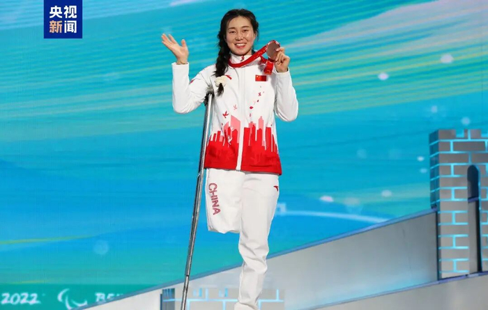 星空平台-刘思彤、纪立家担任米兰冬残奥会开幕式中国体育代表团旗手|回转|AC米兰|铜牌|北京|单板滑雪_新浪新闻