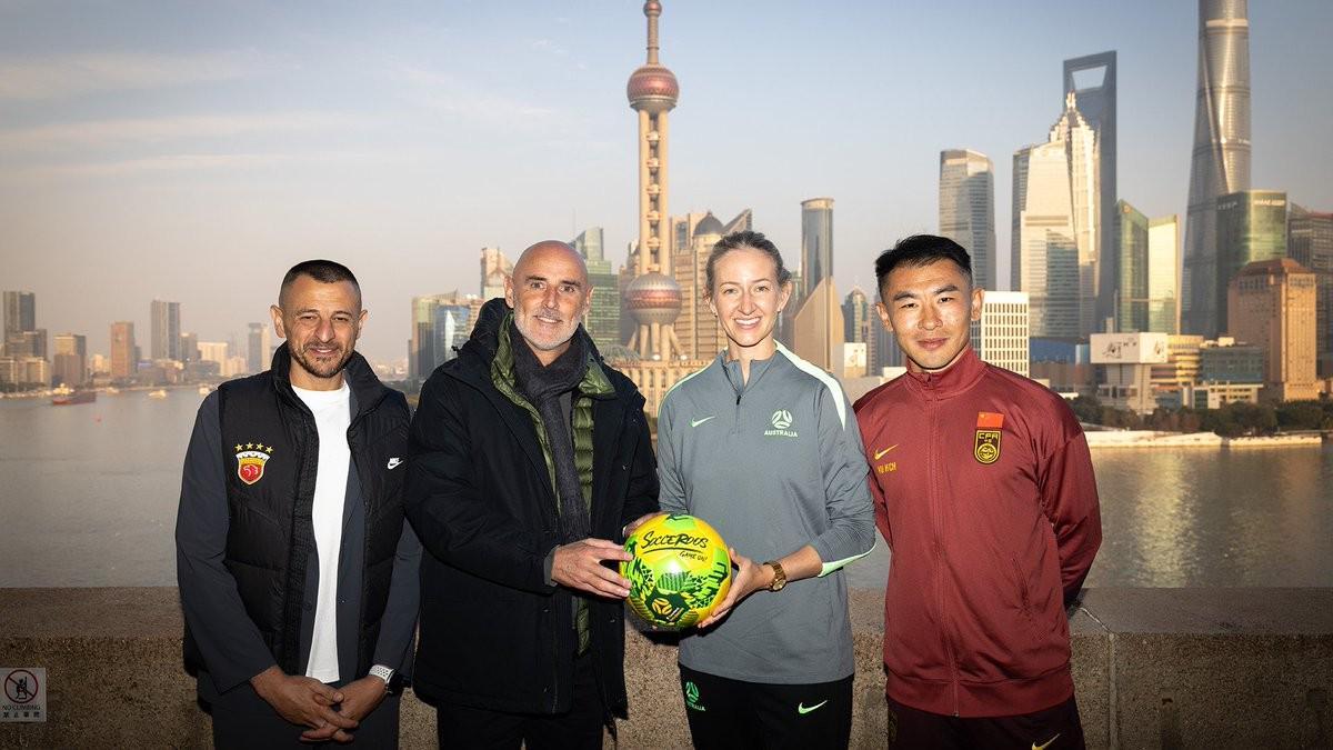 星空平台-中澳友谊系列赛在上海启幕，于汉超和穆斯卡特出席活动